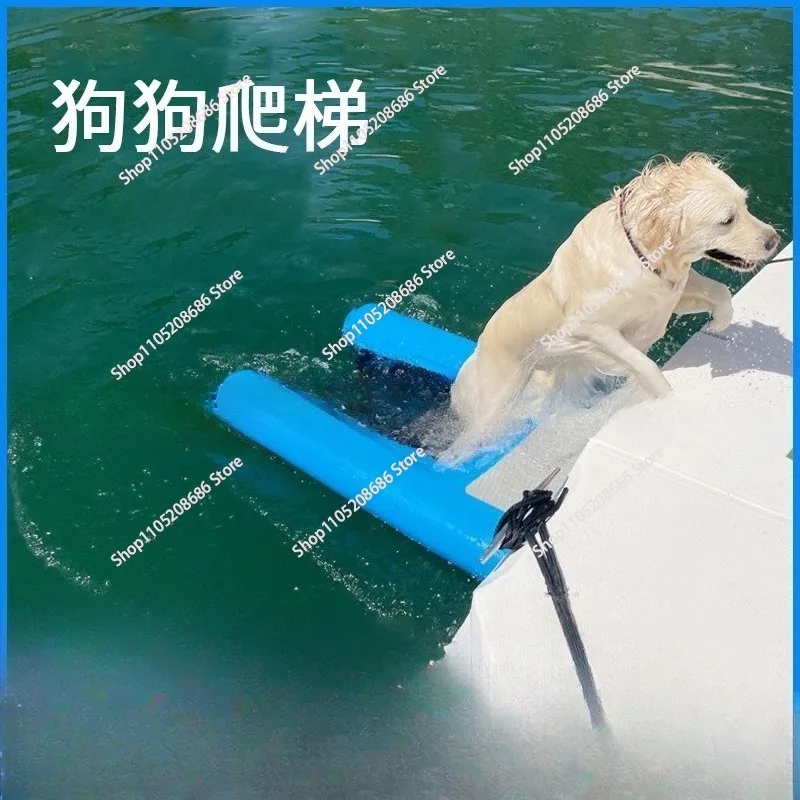 Pet Dog Swimming Pool Safety Inflatable Dog Ladder Pet Supplies Pet Toys Dog Lying on The Water Mat Floating Platform