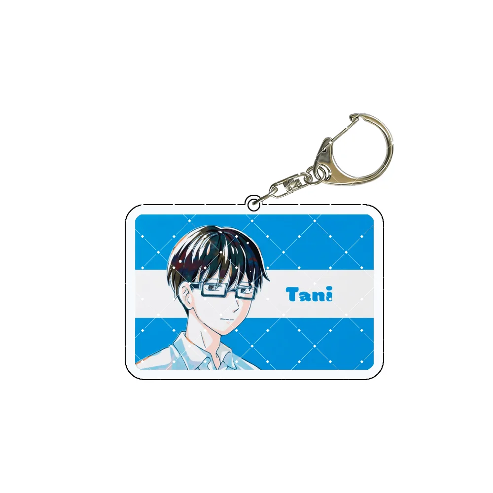 You and I Are Polar Opposites Yusuke Tani 6cm Acrylic Stand Keychain Figure Bag Pendant Decor Gift For Anime Fans