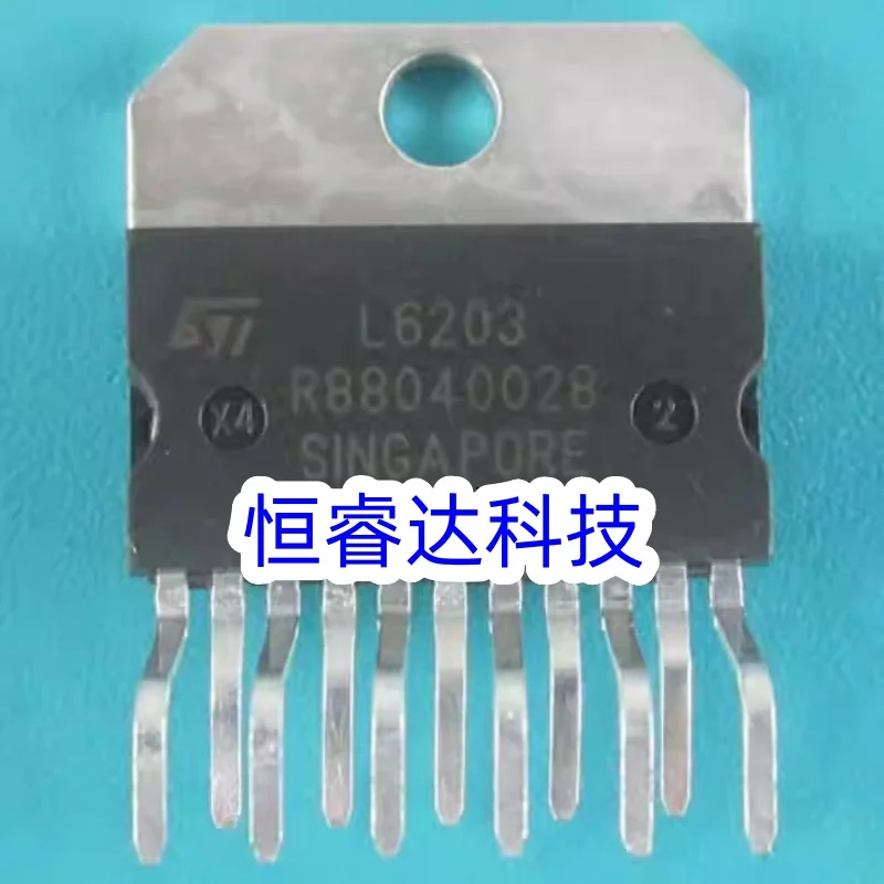 1pcs-10pcs/lot L6203 ZIP11 100% New and Genuine