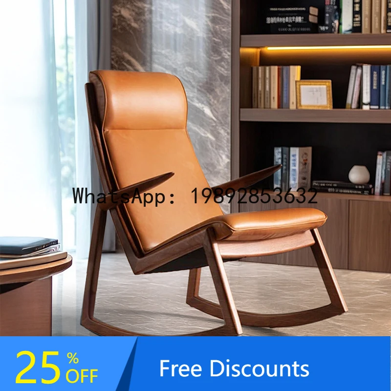 

A1 Solid Wood Rocking Chair Simple Luxury Leisure Chair Living Room Lazy Sofa Adult Balcony Rocking Chair