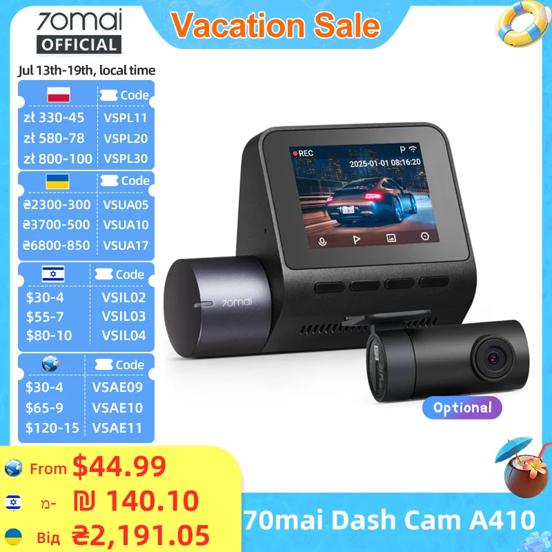 #52 Best Car DVR to Buy In 2026