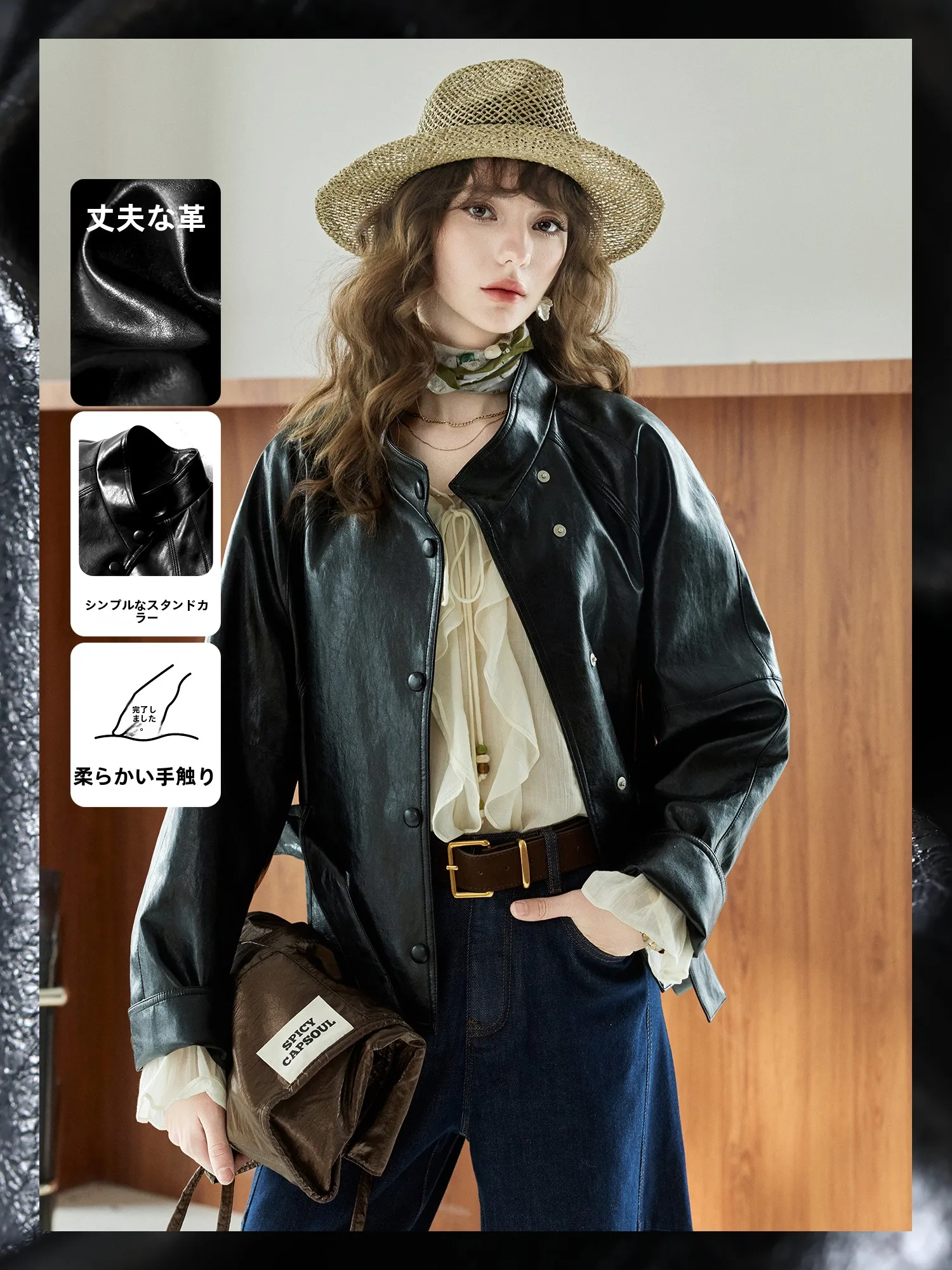 

Retro Film Short Glossy Leather Jacket Black Women's Commute Versatile Coat Pumpkin Valley Fine Luster Outerwear