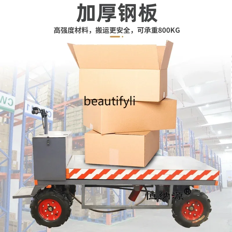 

YA38 Electric lift flatbed truck four-wheel lift, electric hydraulic truck construction site transport truck
