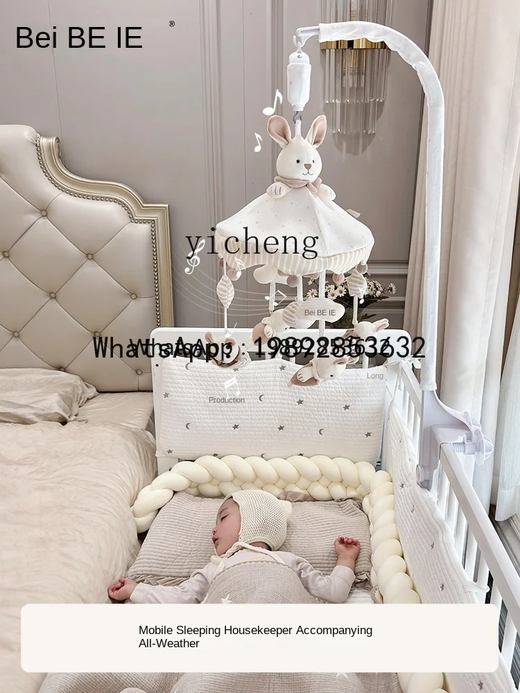 ADBedside Musica Ciondolo per letto con sonaglio rotante Giocattoli per neonati Appeso in tessuto