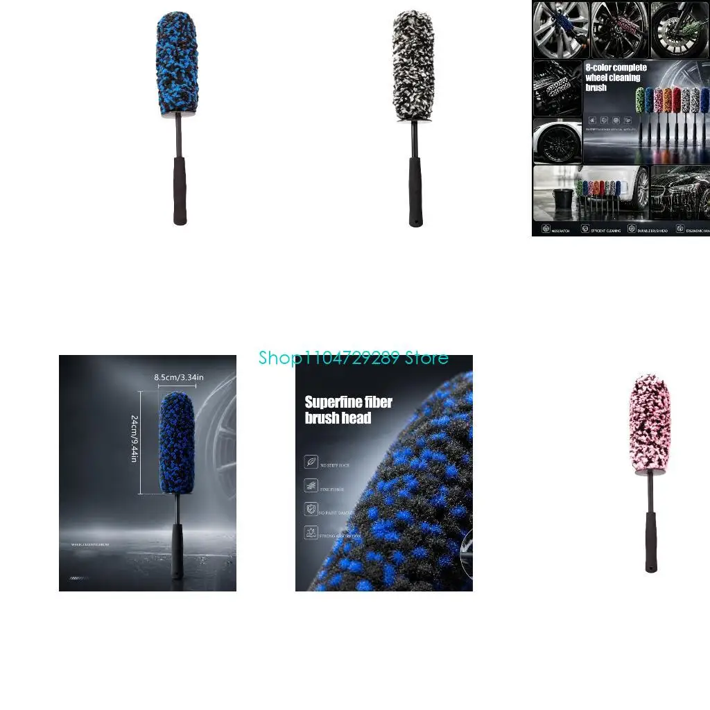 D8KE Deep Wheel Brush with Soft Dense Fiber Head Wheel Washing Tool for Wash Routines