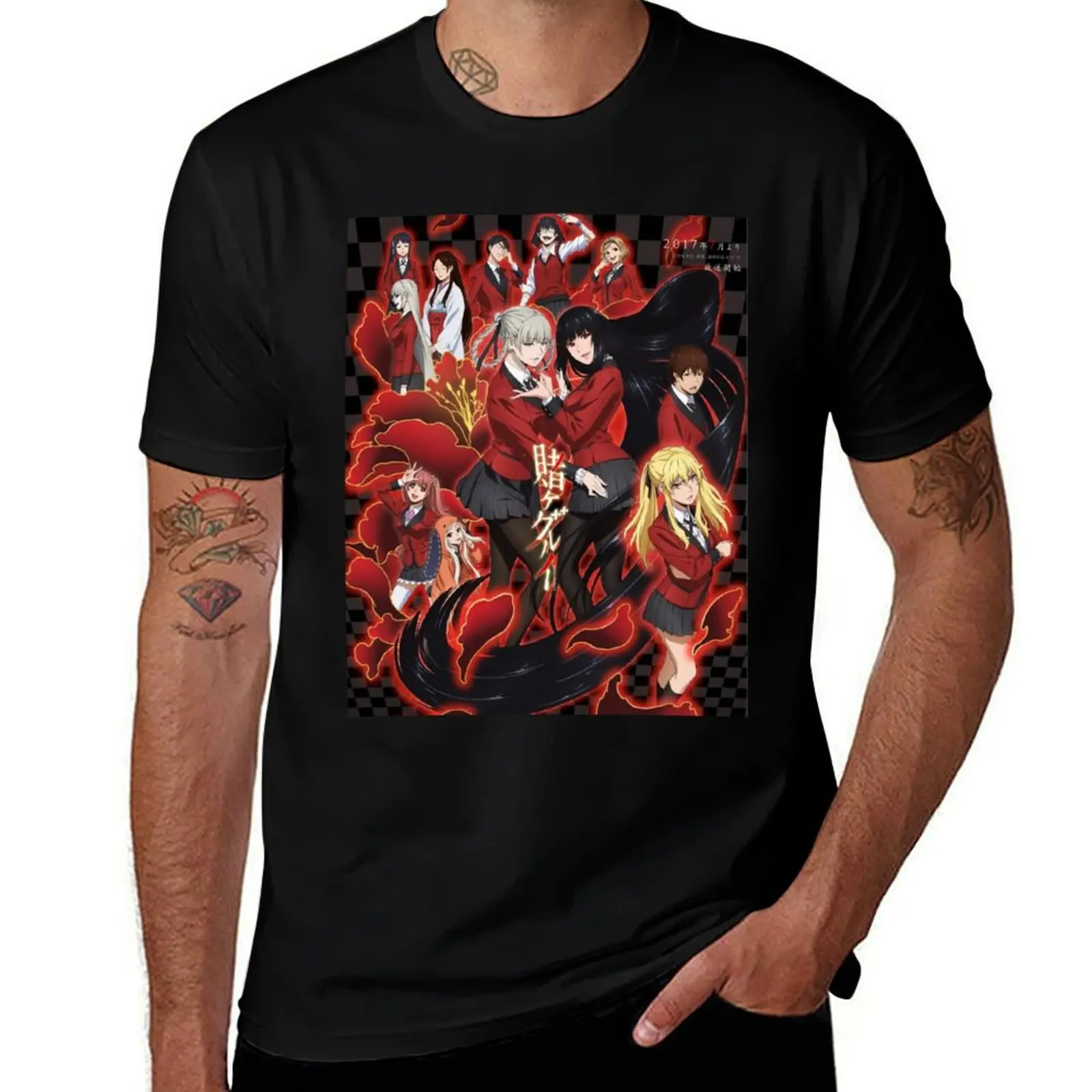 

kakeguruii T-Shirt man t shirts graphic t shirts for man graphic funny T-Shirt
