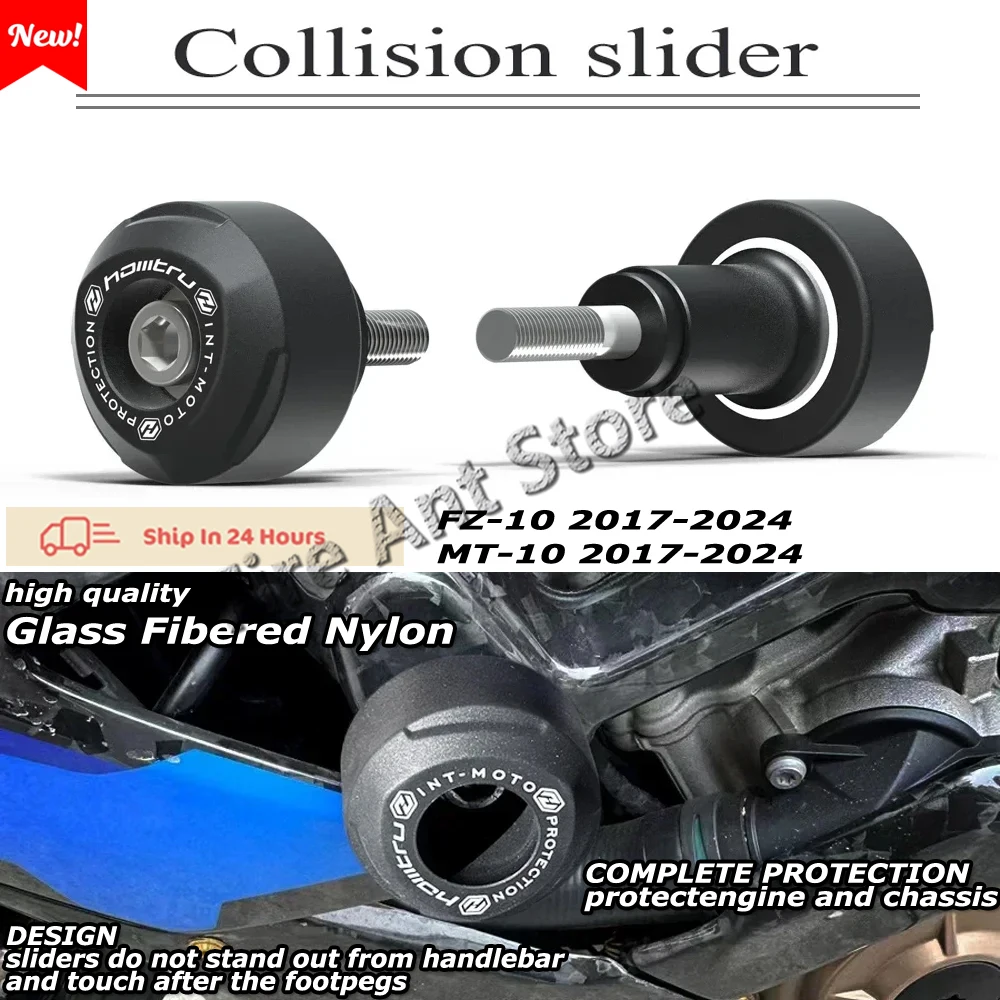 

Запчасти для мотоциклов, защитное устройство для защиты от столкновений, раздвижной блок для Yamaha FZ-10 MT-10 SP 2016-2024, аксессуары для модификации