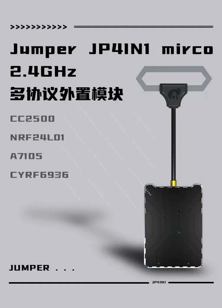 T20 Remote Control Multi-protocol T20S 4-in-1 Module JP4IN1-MIRCO 4-in-1 High Frequency Head