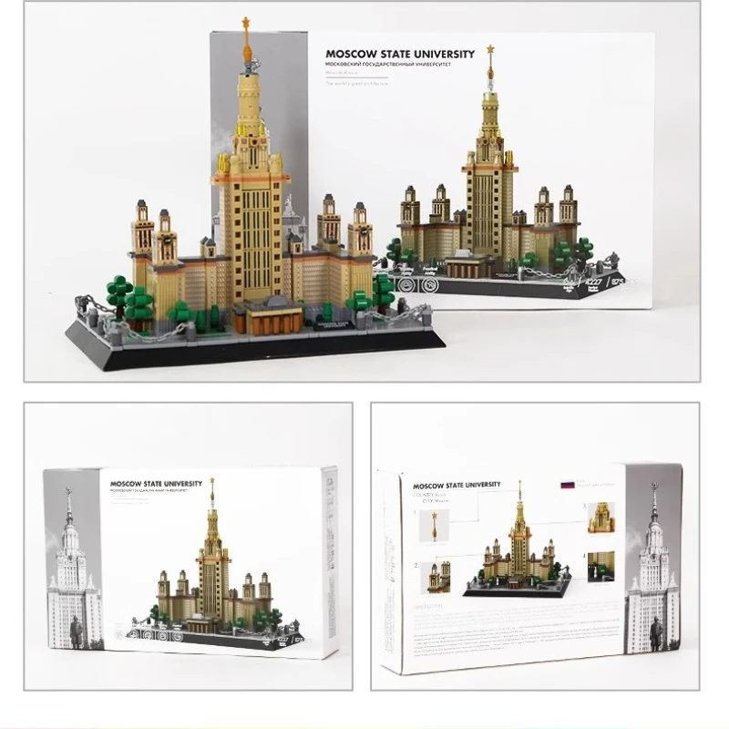 SEMBO モスクワ州立大学ビルディングブロック手組み立て式有名学校建築模型デスクトップ装飾品トレンディなおもちゃ