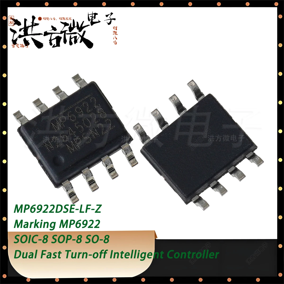2PCS MP6922DSE-LF-Z Marking MP6922 SOIC-8 SOP-8 LLC 8V~24V 300kHz NEW Original Genuine Dual Fast Turn-off Intelligent Controller