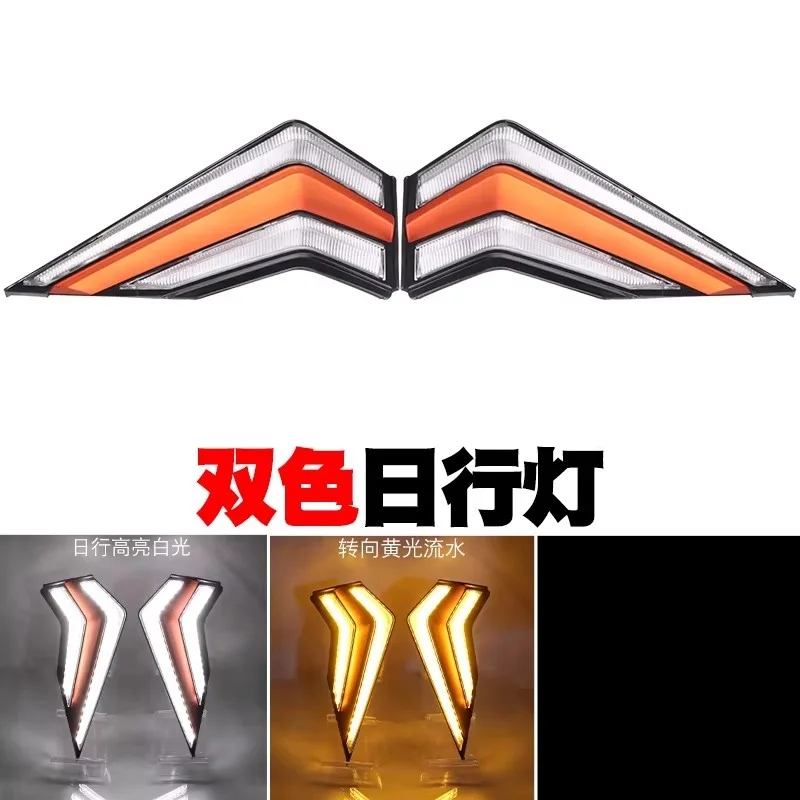 Car Daytime Running Light For Geely Atlas Pro proton X70 2022 modified DRL Front bumper Fog light Turn signal Auto Accessories