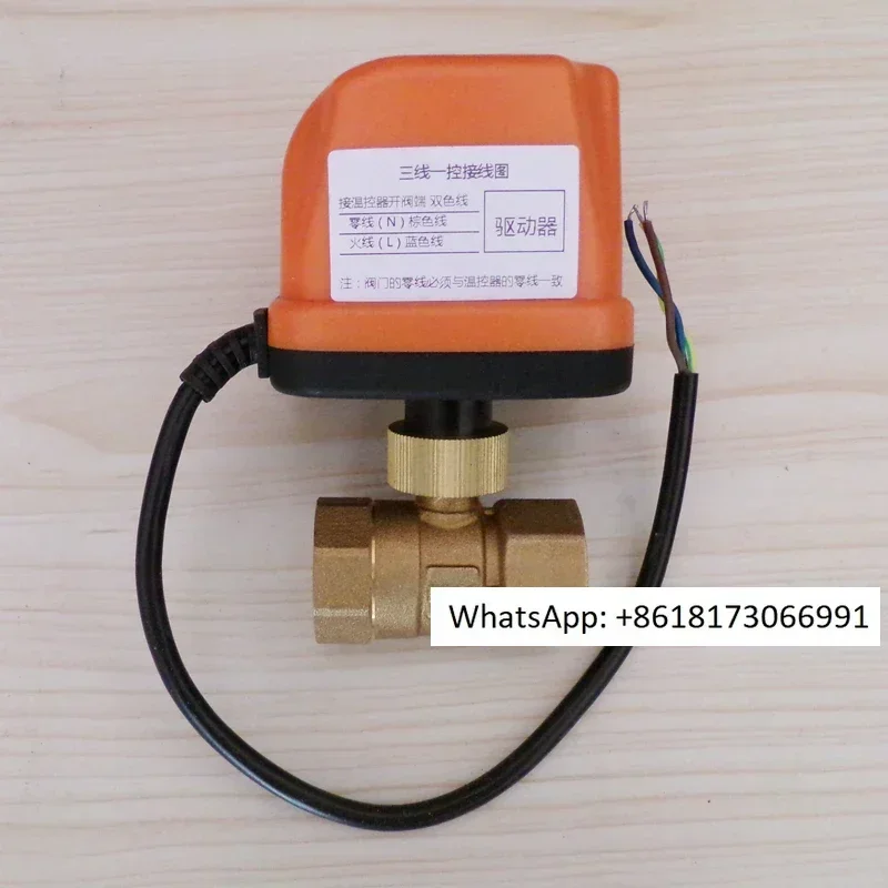 DC12V/24V electric two-way/three-way ball valve with three wires and one control, 4 minutes and 6 minutes, 1/1.2/1.5