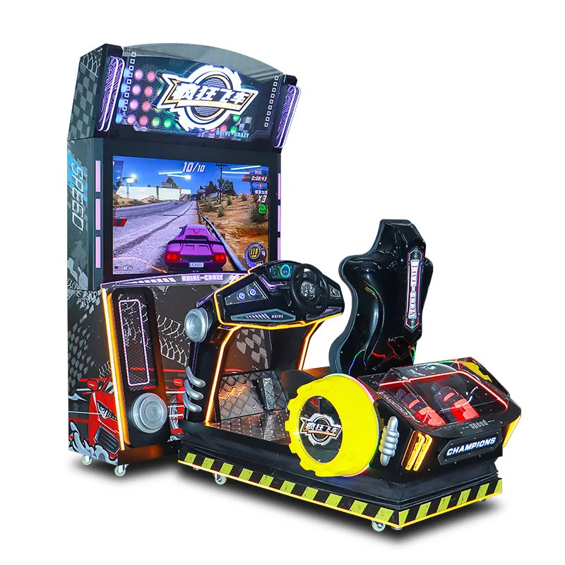 Indoor Amusement Pa… - image