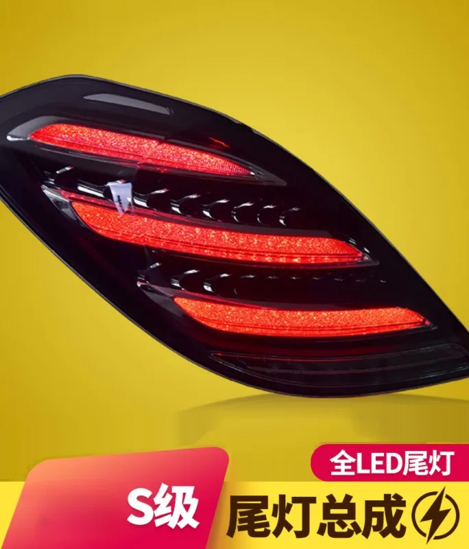 Used for the modification of the S-class W222 taillight assembly 14-17 models with new LED flow turn signals, 1 pair