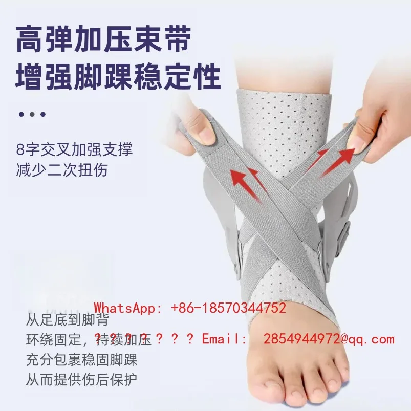 

Lightweight Ankle Brace Anti-Sprain Foot Protector Support That Can Be Worn Inside Shoes