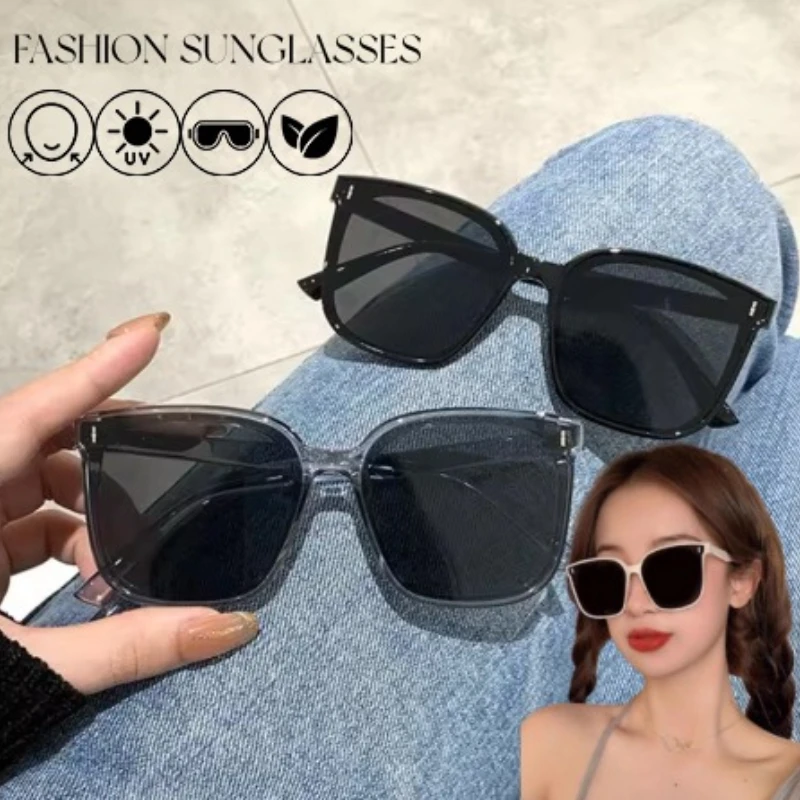 Fashion Korean Sunglasses Square Frame UV400 Protection Driving Glasses for Men and Women Outdoors Elegant Classic Eyewear