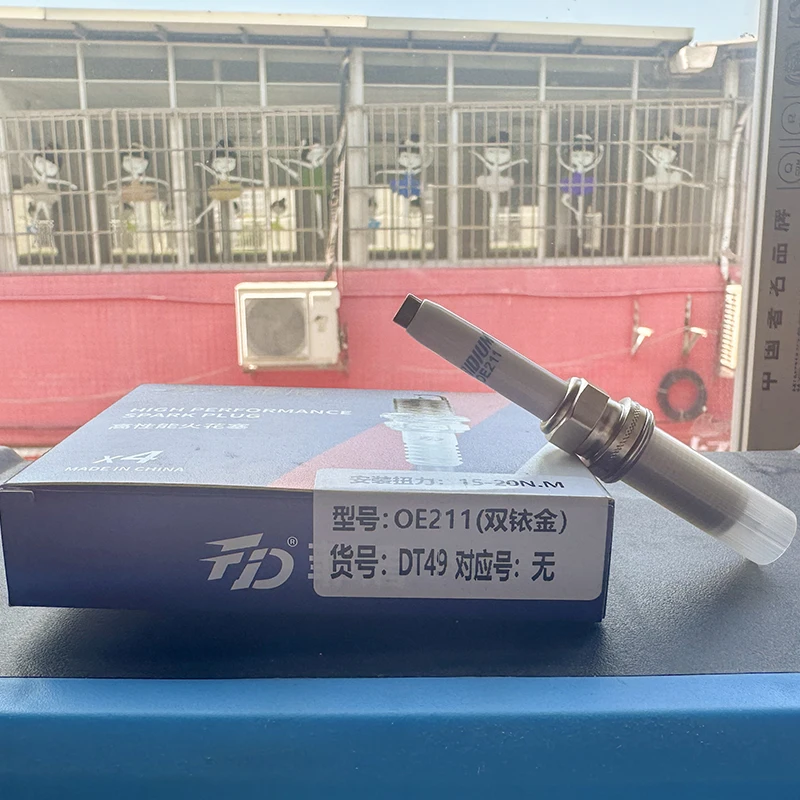 

Автозапчасти, двойные иридиевые свечи зажигания ILNAR8B7G 91970 для MG GS HS ZS MG5 MG6 GT RX5 CHEVROLET CRUZE MALIBU FORD C-MAX FIESTA FOCUS