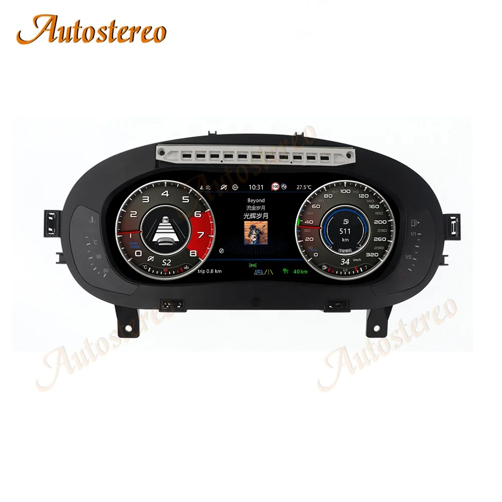 For Volkswagen CC 2014 LCD Dashboard Auto Player Digital Cluster Instrument Panel Multifunctional QLED Speed Meter Head Unit