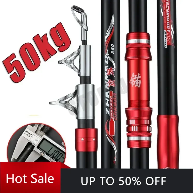 

2.4M-4.5M Carbon Fishing Rod 50kg Catch Big Fish Superhard Long Distance Throwing Shot Rod Heavy Bait Telescopic Sea Boat Rod