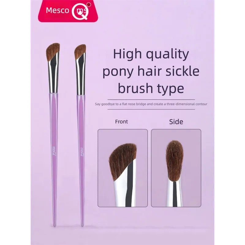 MSQ Large And Small Scythe Nose Shadow Brush, Root Of The Nose Wing Shading And Contouring Shadow Makeup Brush, Animal Hair