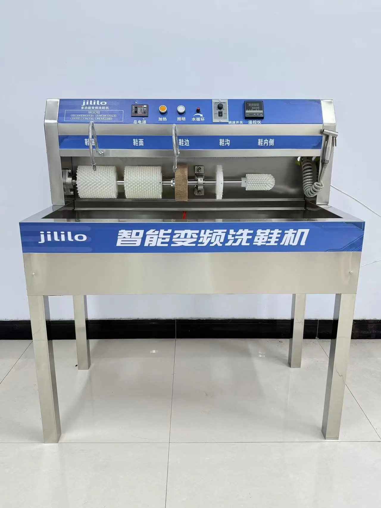 Picture 5: Semi-Automatic Shoe Washing Machine 220V Variable Frequency Sneaker Cleaner for Laundry Shop