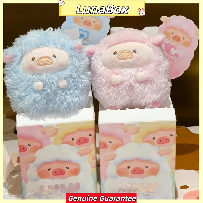 جديد لولو الخنزير قوس قزح خنزير الأغنام سلسلة صندوق أعمى جميل خنزير الدمى Kawaii عمل الشكل صندوق غامض دمية ملونة لعبة هدية