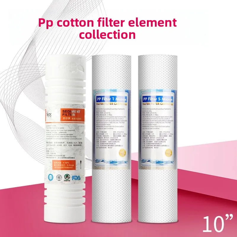 10 Inch Water Filter Cartridge PP Cotton GAC Granular Carbon CTO Carbon Block for Whole House