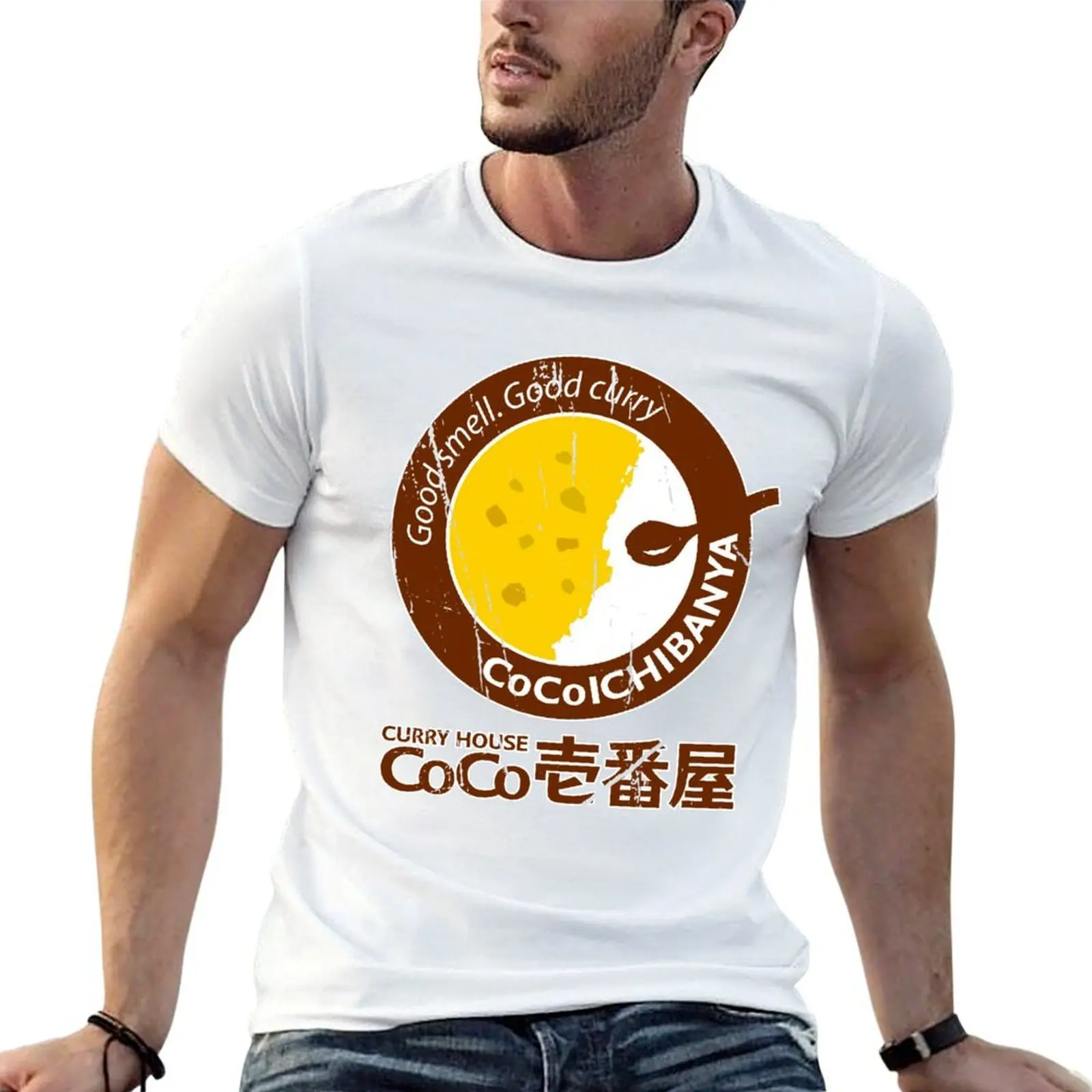 Curry House CoCo Ichibanya Japan T-Shirt mit Vintage-Print und Rundhalsausschnitt