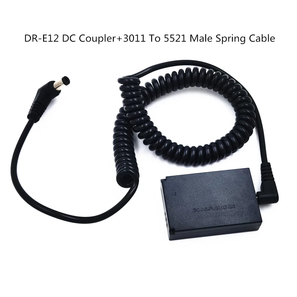 LP-E12 LPE12 Dummy Battery DRE12 DR-E12 DC Coupler with 3011 To 5521 Male Spring Cable for Canon EOS M M2 50 M10 M100