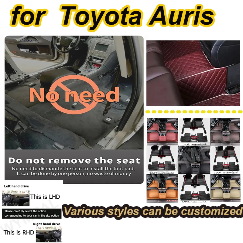 

Роскошные автомобильные коврики для Toyota Auris E180 2012 2013 2014 2015 2016 2017 2018