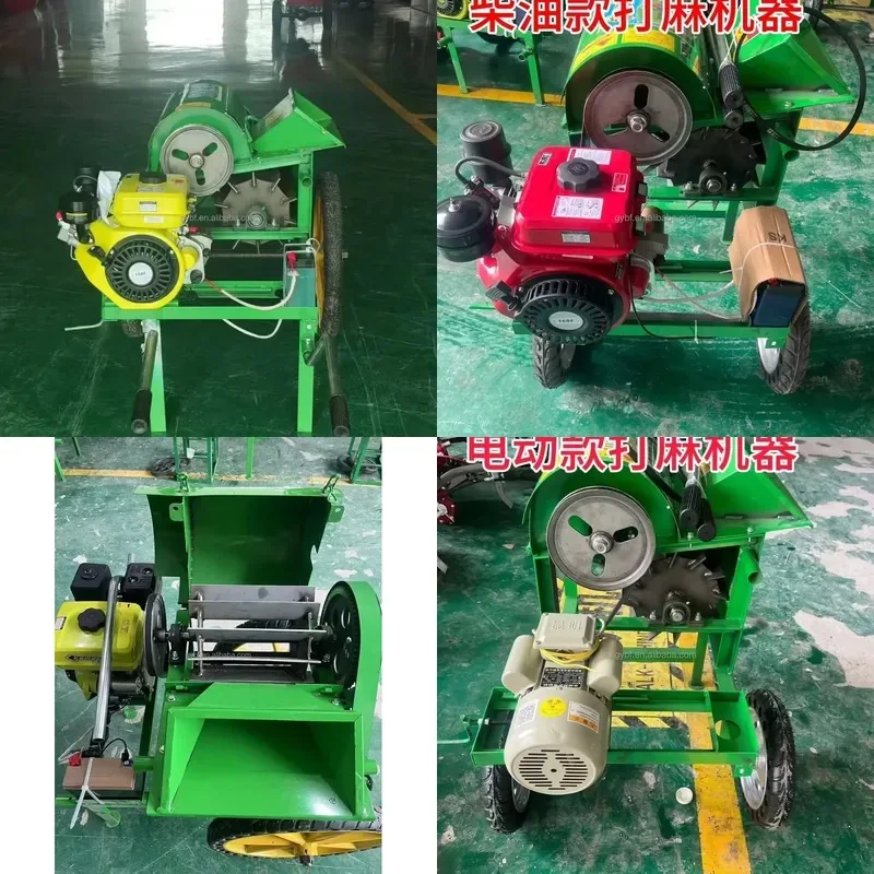 High quality hemp jute fiber extraction peeling machine, hemp jute flax peeling machine
