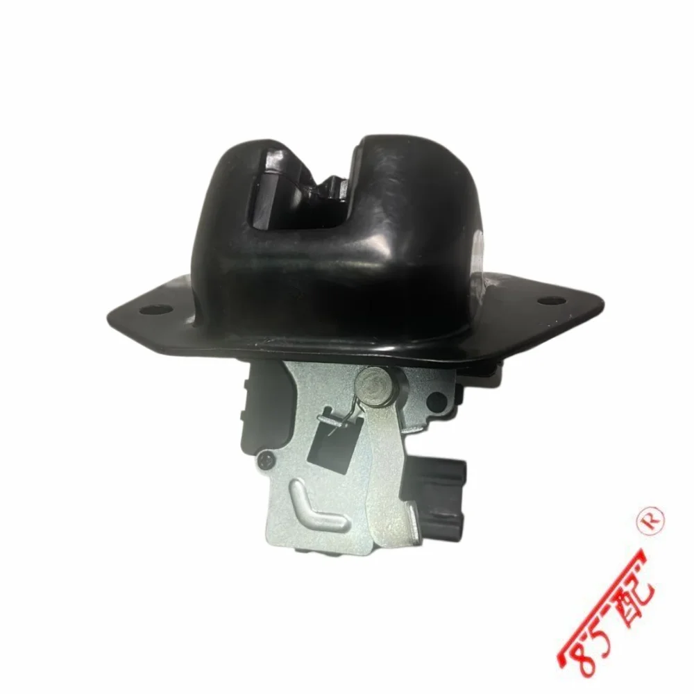 

Rear trunk lid lock 905923361R for Renault KOLEOS I (HY_) 2008-