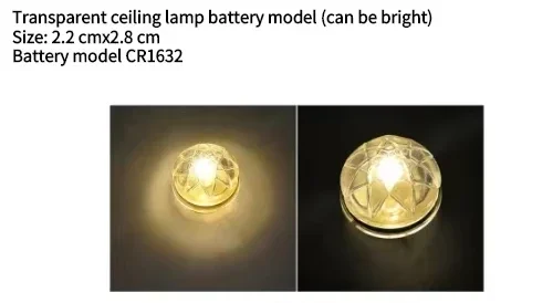 1pcs battery type
