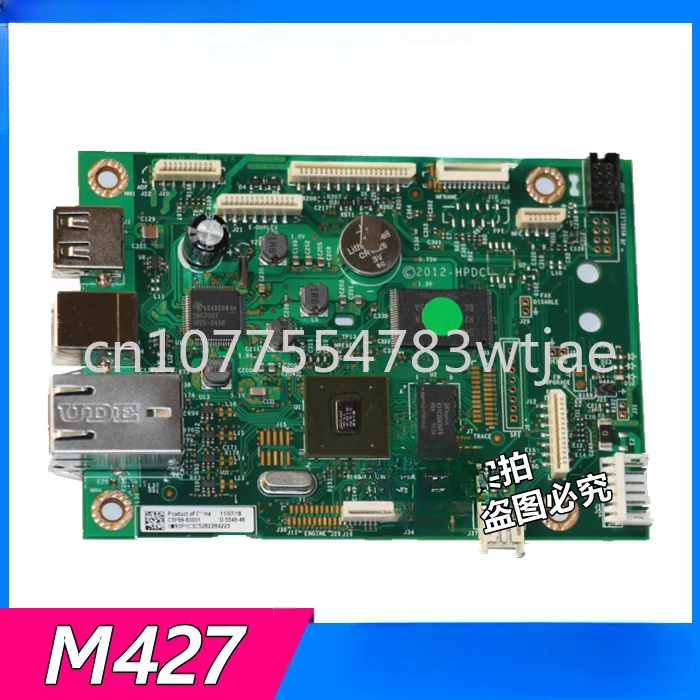 

Подходит для материнской платы HP 427 HP M427DW 427FDN 427FDW интерфейсная плата USB печатная плата HP428DW 428FDW 428FDN