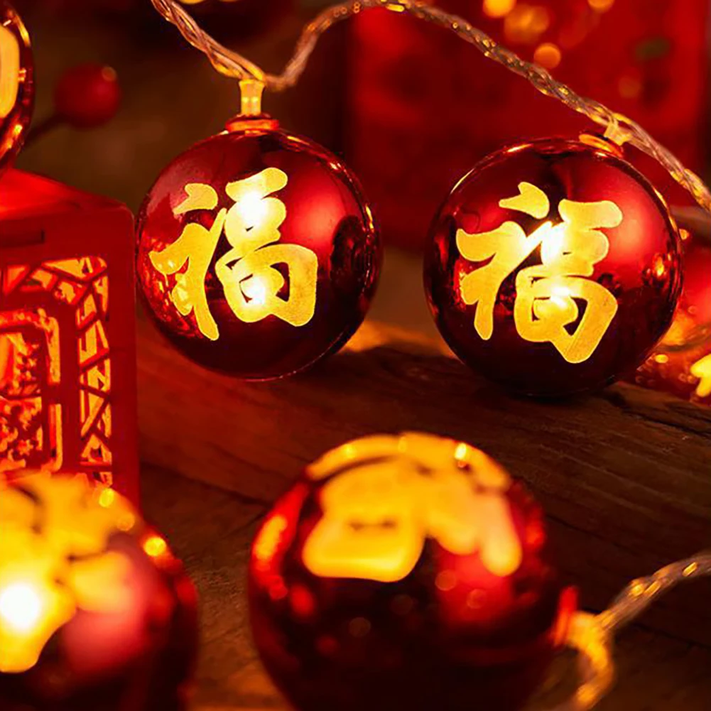 Red Lantern String Lights 4.92 Ft / 9.84 Ft With 10 / 20 LEDs Battery Operated Hanging Lanterns String Lights For New Year