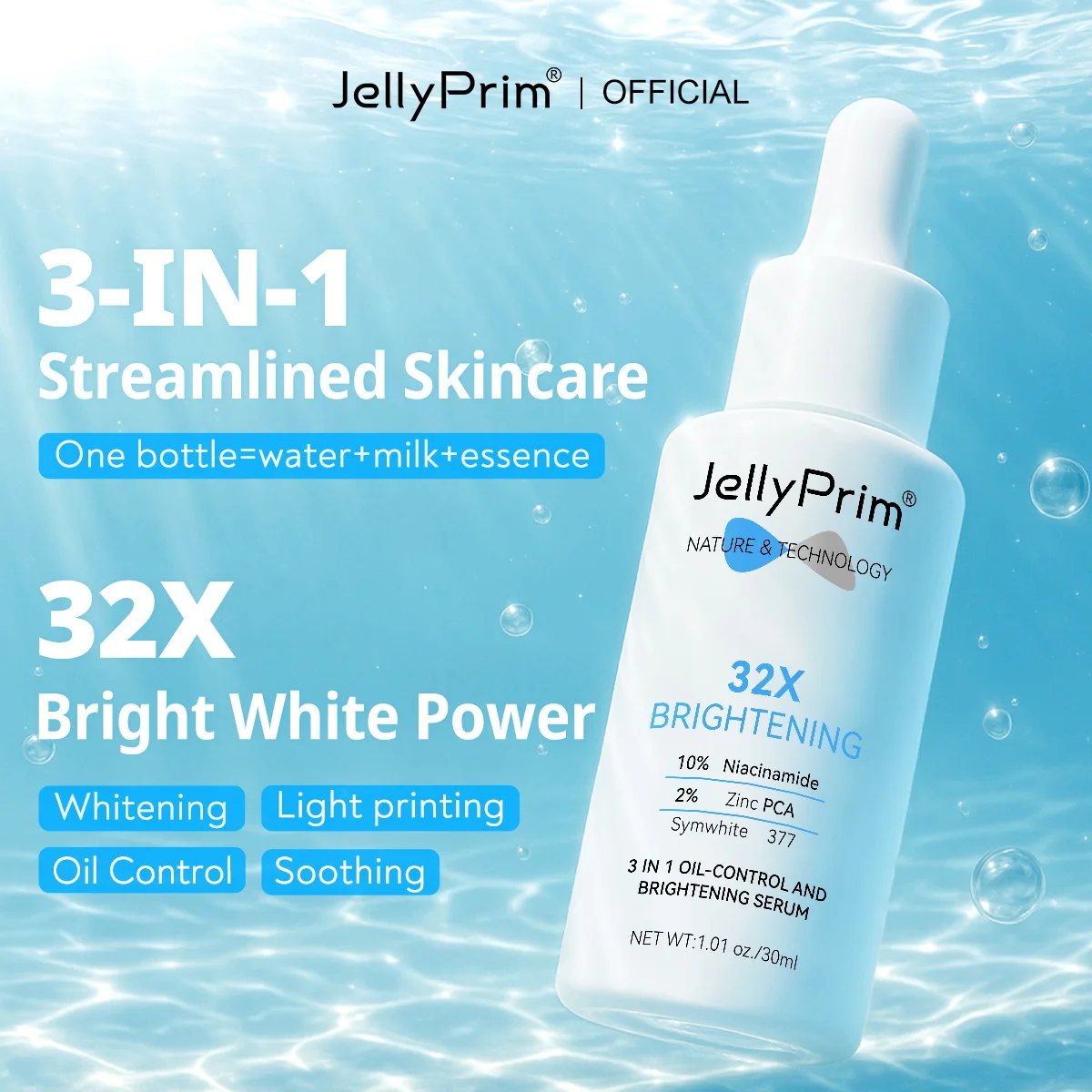 

3-в-1 ниацинамидная отбеливающая сыворотка, осветляющий увлажняющий лосьон для лица, темная спортивная сыворотка для лица, средства по уходу за кожей JellyPrim