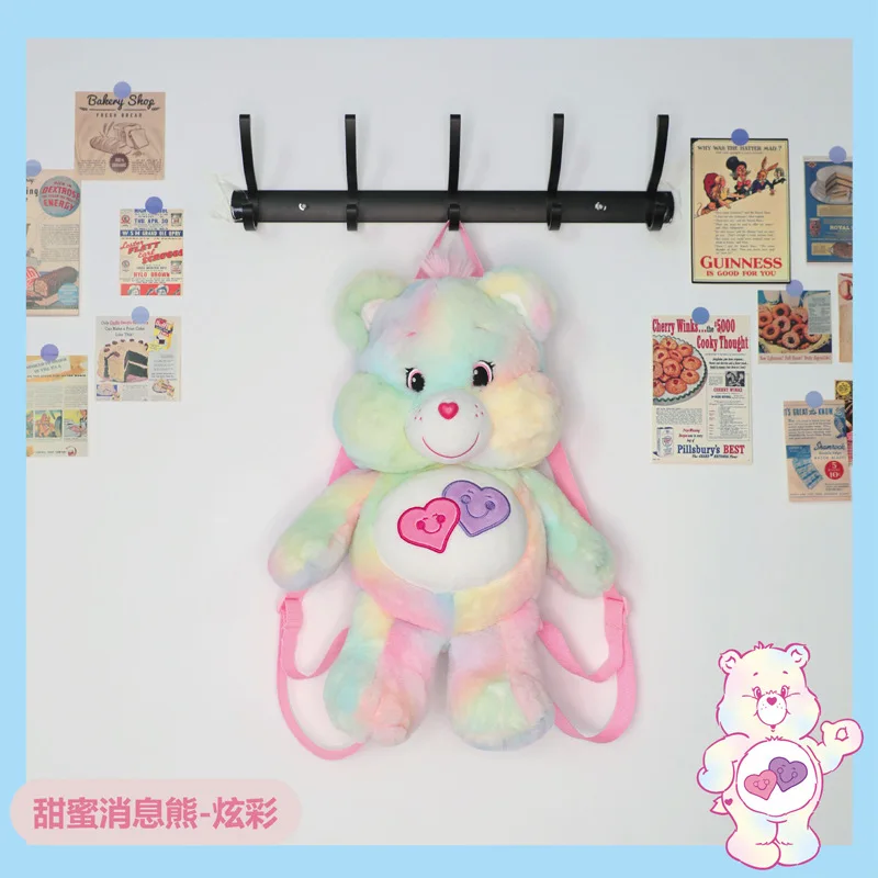 Neue echte Kawaii Carebears 45 cm bunte Rucksack Plüsch Puppe süße Puppe Rucksack Geschenk