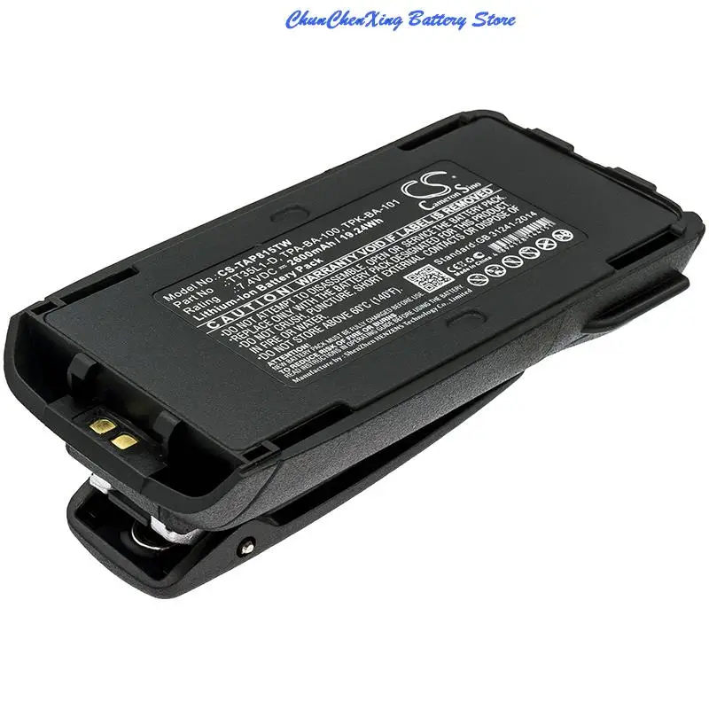 Batterie 100% mAh pour Tait TP8100, TP8110, TP8115, TP8120, TP8135, TP8140, TP9300, TP9400, nouveauté 2600