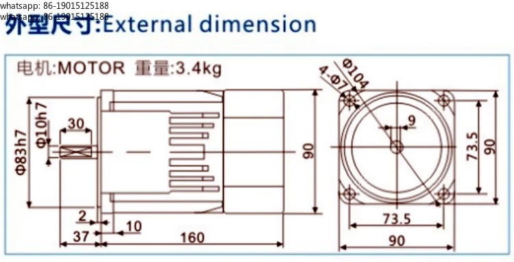 220V 120W motor single-phase AC speed regulation gear reduction motor M5120-502+5GU-KB