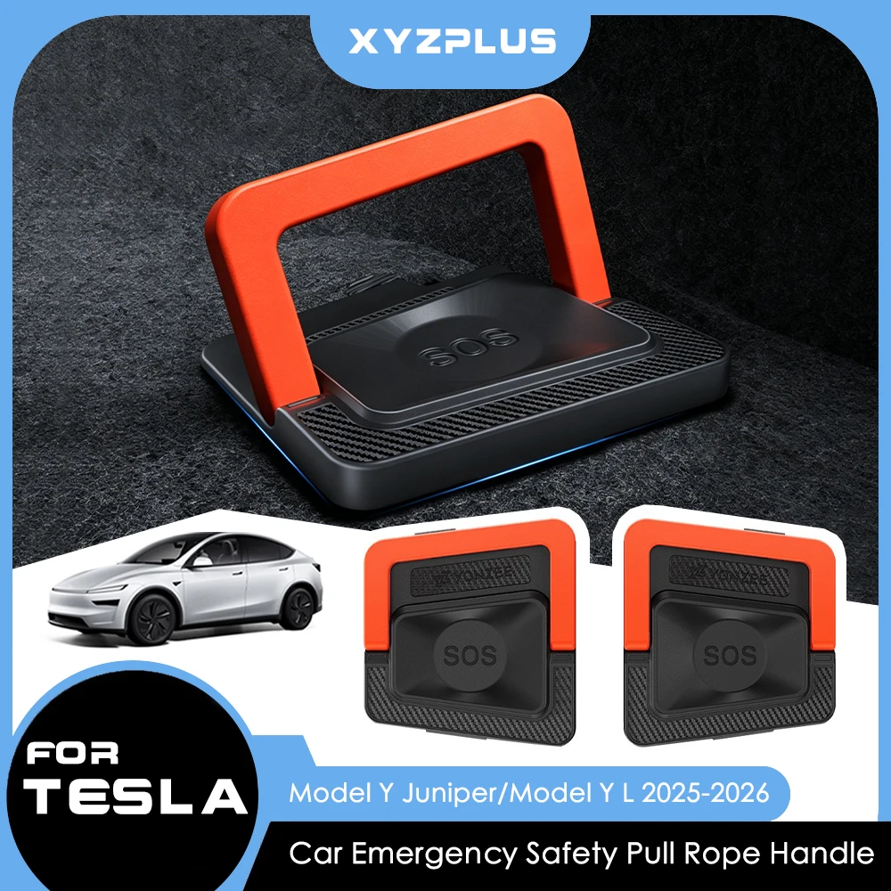 2PCS puerta trasera cerradura de emergencia para Tesla modelo Y enebro modelo YL 2026 rápidamente abrir interruptor de Escape accesorios de puerta de desbloqueo