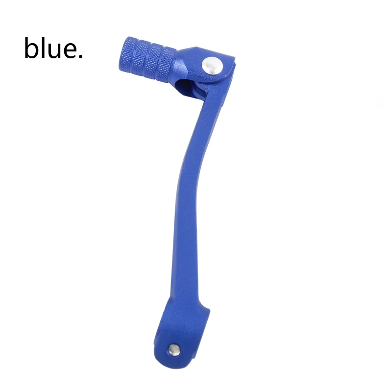 gear blue
