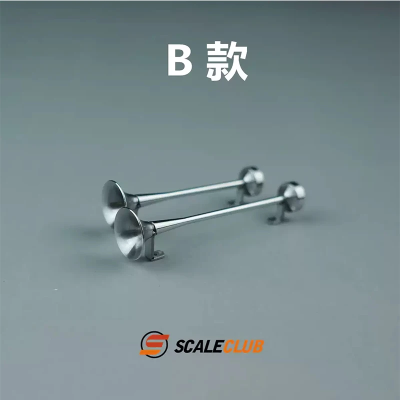 SCALECLUB Stainless Steel Metal Truck Horn For Tamiya 1/14 RC King GL Tractor Dump Truck Model Toy Upgrade Modification Part