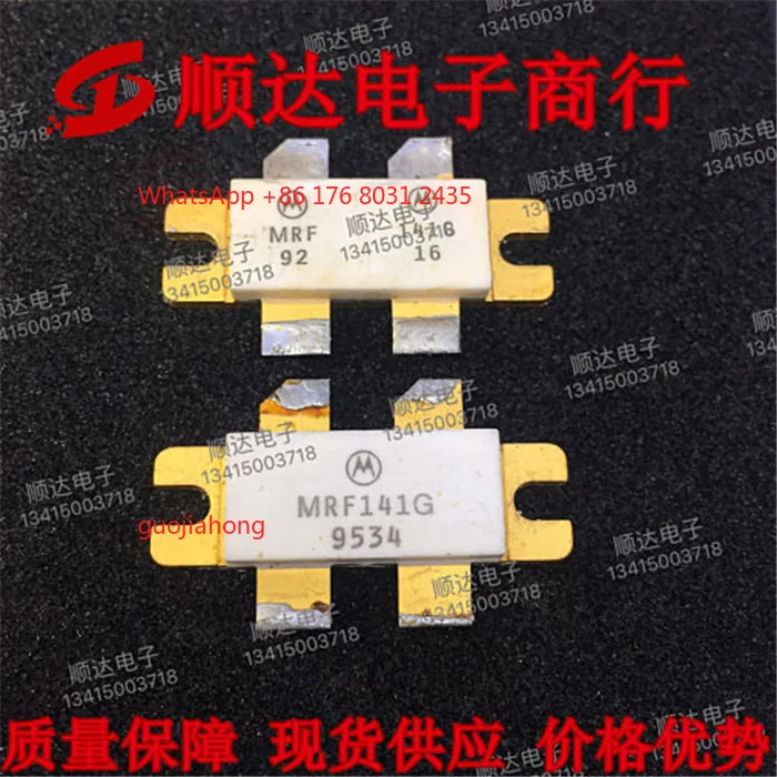 

Hot-selling high-frequency tube dismantling parts 140 tested