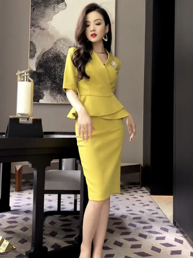 

Ele Sisterette Two-Piece Set Women's Businette Skirt High-End LightLuxury f-clothed AssKissing Skirt ort-Qua...