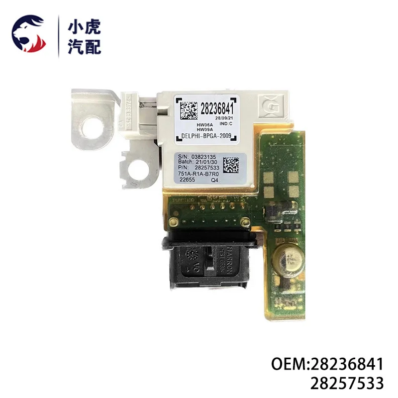 28236841 6500GR 28257533 Suitable for Peugeot 308 50083008 Battery Management Module