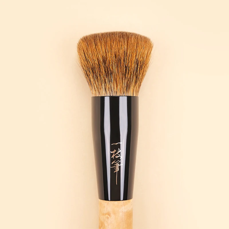 Yizhibi professional hand-made makeup brush Canadian red squirrel hair horse chestnut handle face brush flat brush.