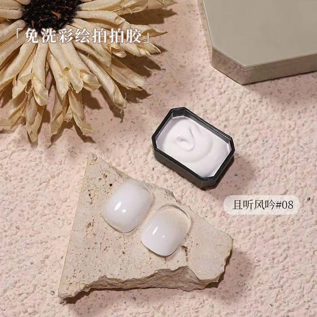 Top Selling 9-color Solid Gradient High-saturation Blush Nail Polish Blue Nails Pink Nails UV LED Light Nails view 6
