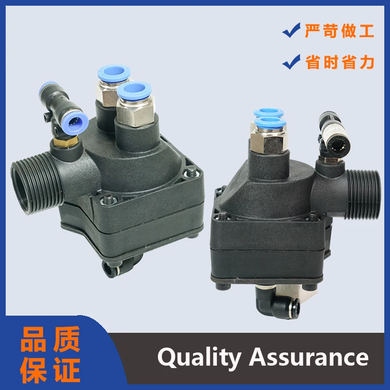 

Pneumatic Valve of Tyre Changer Machine Air Distributor Part Cylinder Rotary Controlling Valve High Quality