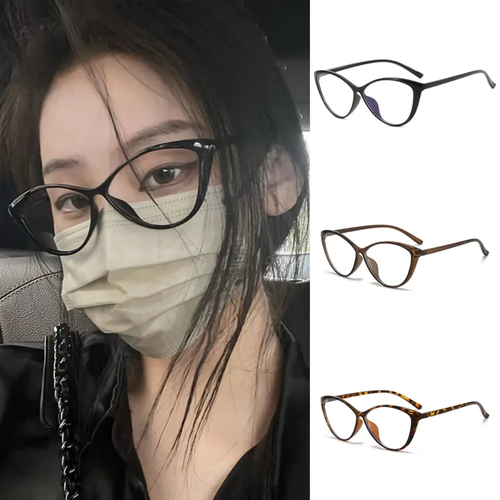 Spectacle Lens Power 0 To -400 Anti Blue-ray Nearsighted Glasses Cat Eye Frame Vision Care Computer Eyeglasses Lightweight