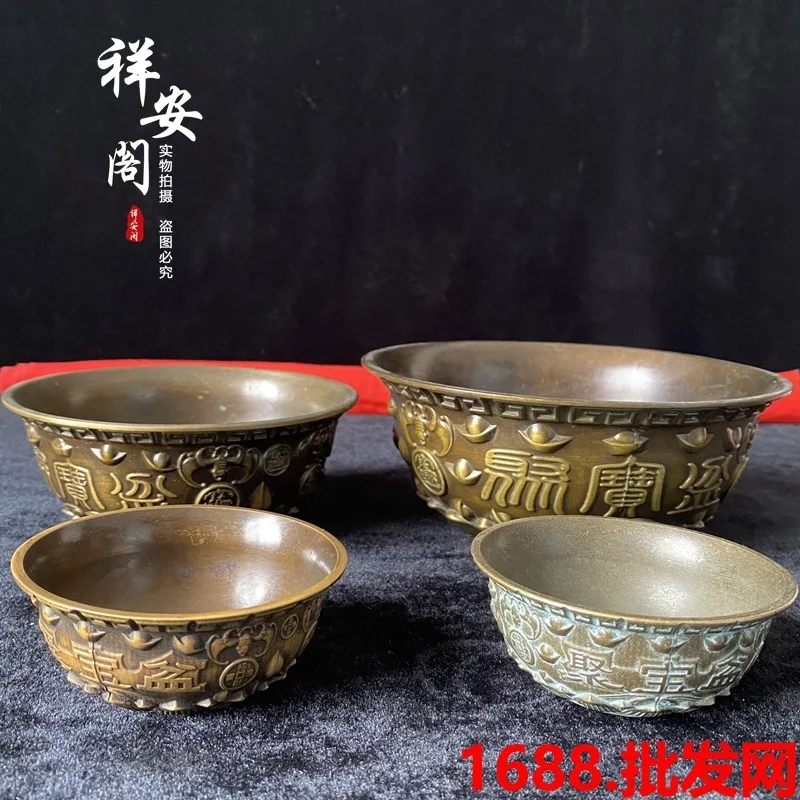 

Solid Antique Brass Basin Ornament Large Medium Small Home Decor Lotus Five Blessings Copper Bowl Craft